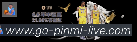 行业推荐